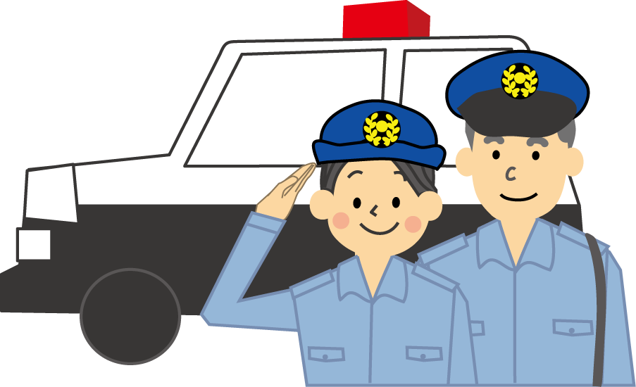 最新 警察 イラスト フリー 写真素材 フォトライブラリー