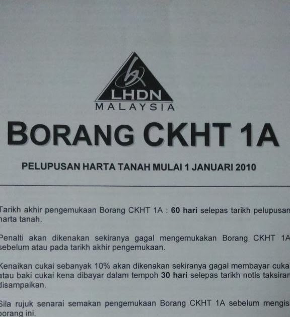 borang ckht 1a 2019