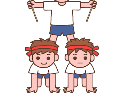 √99以上 組 体操 扇 660480