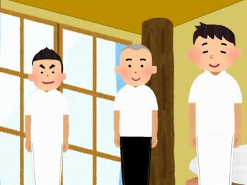 最高の野獣 先輩 フリー 素材 無料イラスト集