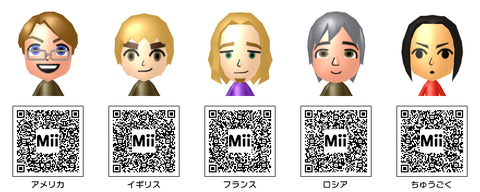 最新 トモダチコレクション新生活 Qrコード アニメ ミステリー アニメ
