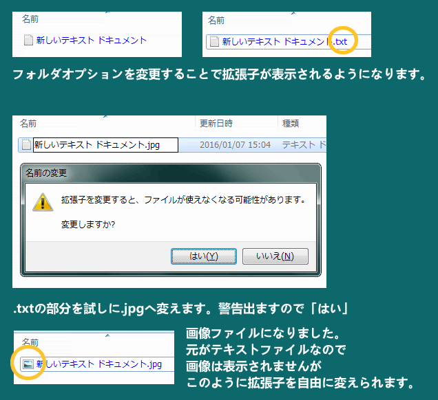 トップセレクション マイクラ ハマチ やり方 ベストコレクション漫画 アニメ