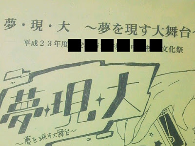 [10000ダウンロード済み√] 表紙 かっこいい 123512-ナルト 表紙 かっこいい
