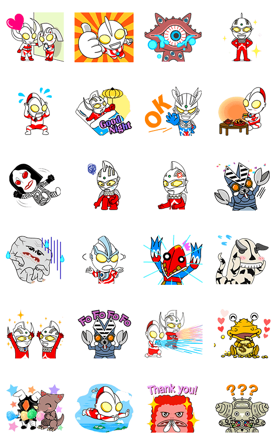 驚くばかり手書き ウルトラマン イラスト 簡単 かわいい 無料イラスト集