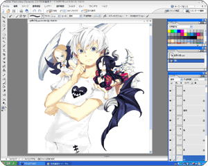 ダウンロード可能 Photoshop イラスト 塗り 写真素材 フォトライブラリー