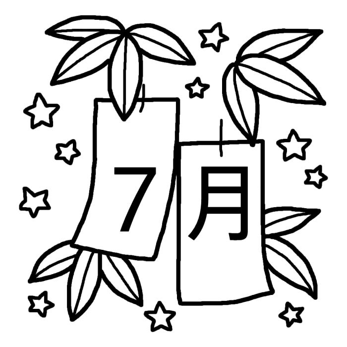 トップ100行事 7 月 イラスト 美しい花の画像