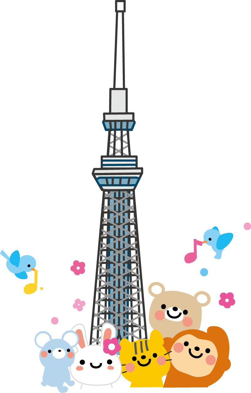 ユニーク東京 イラスト フリー 最高の動物画像