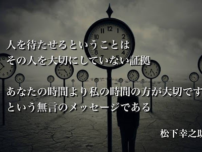 √99以上 友達 名言 120808-友達 名言 アニメ