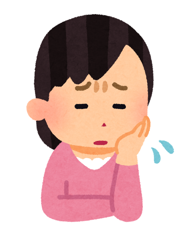 Sejutadollarsebulanvhkc ビックリ いらすとや いらすとや ビックリ