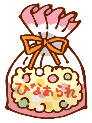 動物画像無料 無料ダウンロードひな あられ イラスト