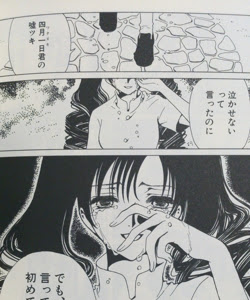 Holic ひまわり Holic ひまわり