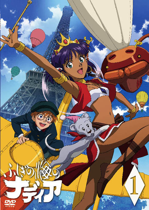 綺麗な90年代 アニメ マイナー 最高の壁紙hd