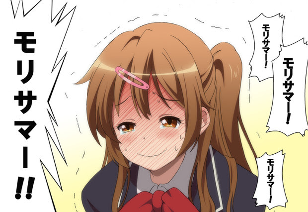 Daijubishouyanagirhx