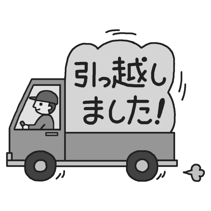 1000以上 報告 イラスト 報告 イラスト Baygazojp