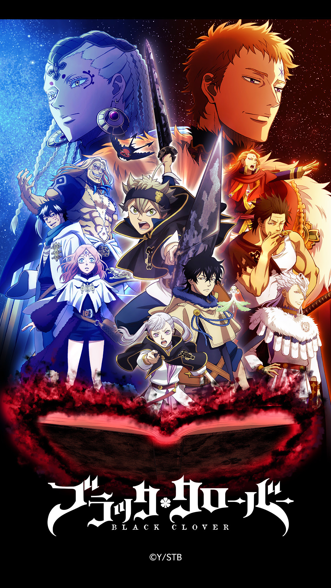 無料ダウンロードスマホ 壁紙 アニメ 公式 アニメ画像