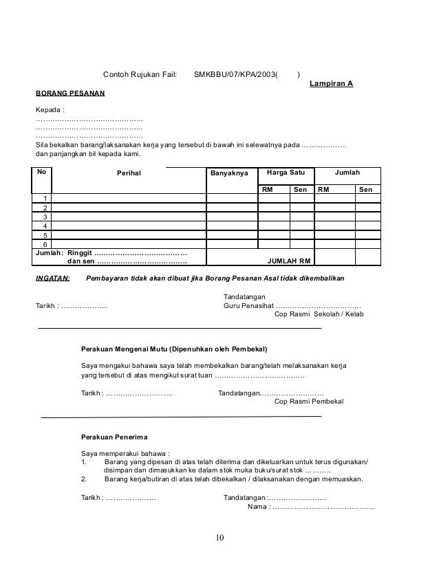 Contoh Surat Rasmi Permohonan Kenaikan Pangkat - Surat DD