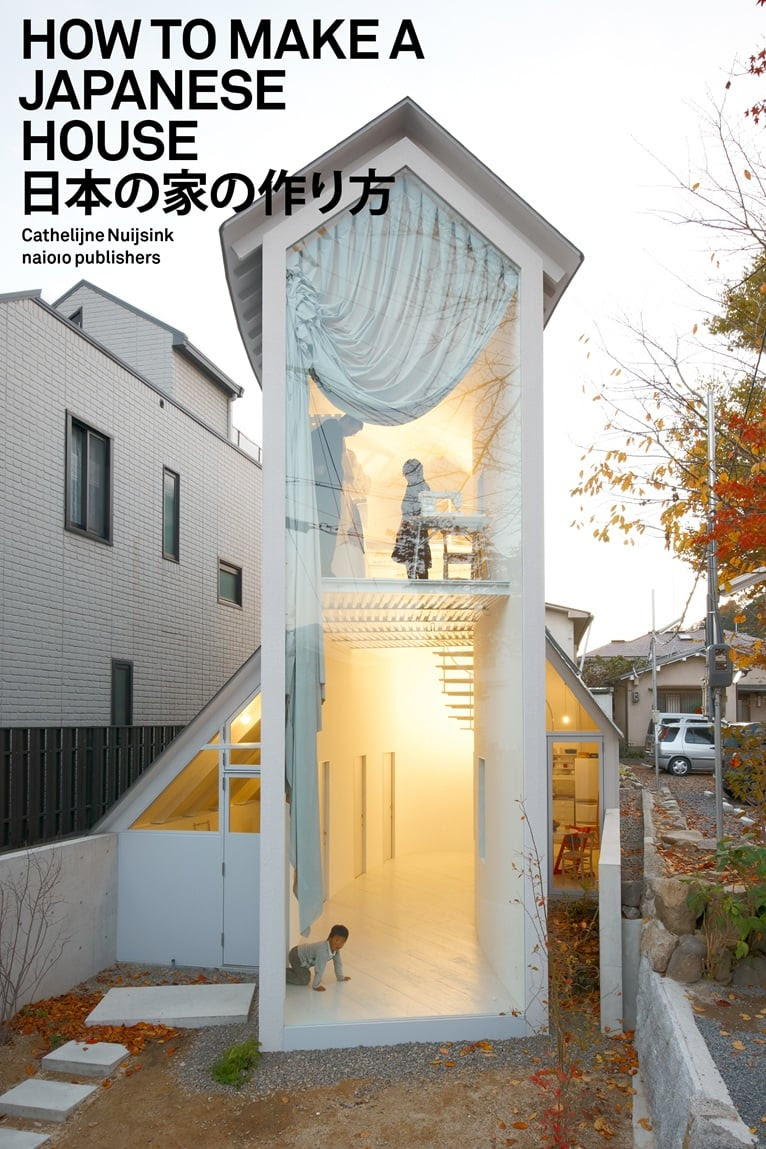 Koro house is a hexagonal house in a japanese residencial area. How To Make A Japanese House