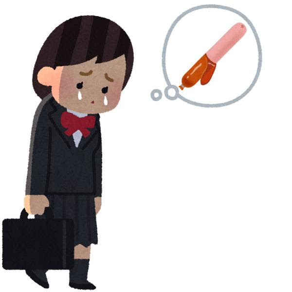 99以上 ソーセージ イラストや ソーセージ いらすとや
