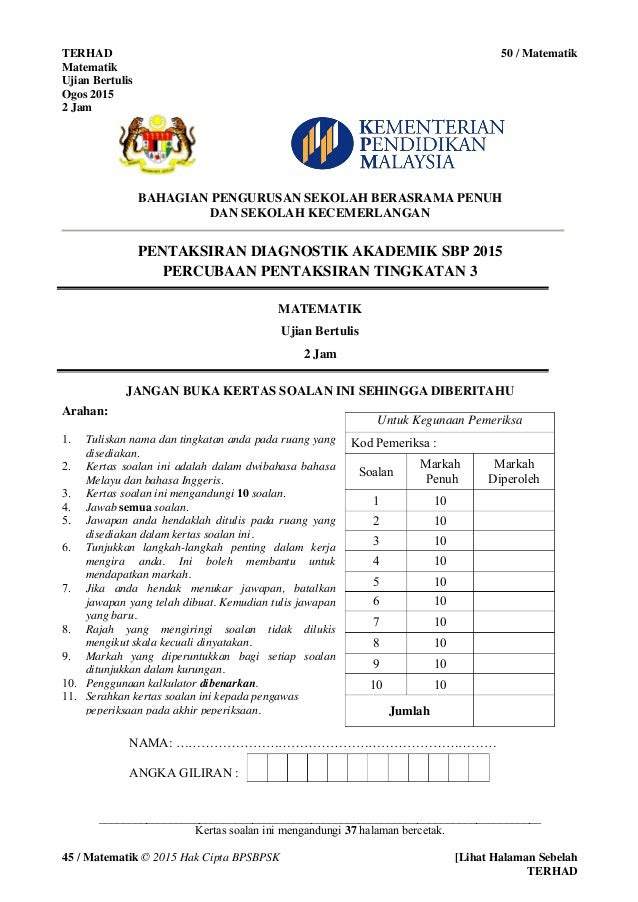 Soalan Topikal Matematik Tingkatan 1 Kssm - Selangor v