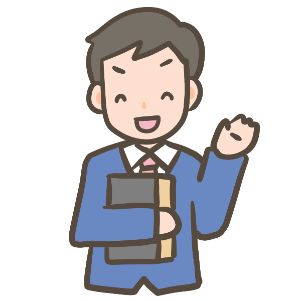 動物画像無料 最新学校の先生 イラスト フリー