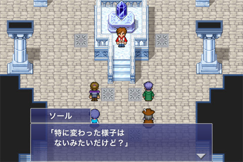 75 Ff レジェンズ ジョブ おすすめ 100以上の最高の絵のゲーム