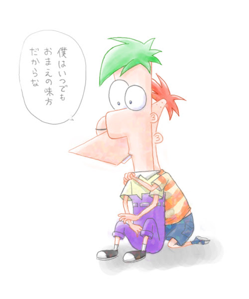 最高のイラスト画像 50 素晴らしいかわいい イラスト フィニアス と ファーブ