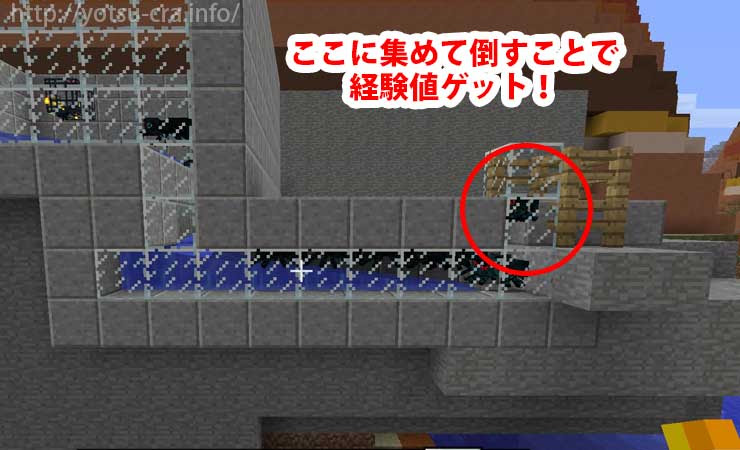 最高のマインクラフト これまでで最高のマイクラ 毒蜘蛛 経験値トラップ 作り方