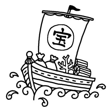 新鮮な1月 イラスト フリー 白黒 最高の動物画像