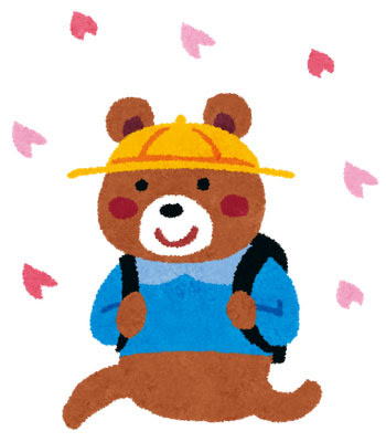 最も検索 新 学期 イラスト 興味深い画像の多様性