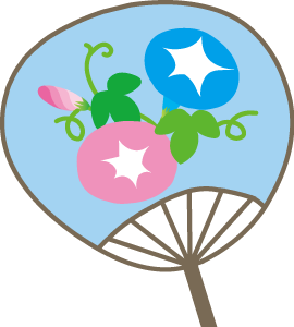 √1000以上 祭り うちわ イラスト 296303-祭り うちわ イラスト 無料