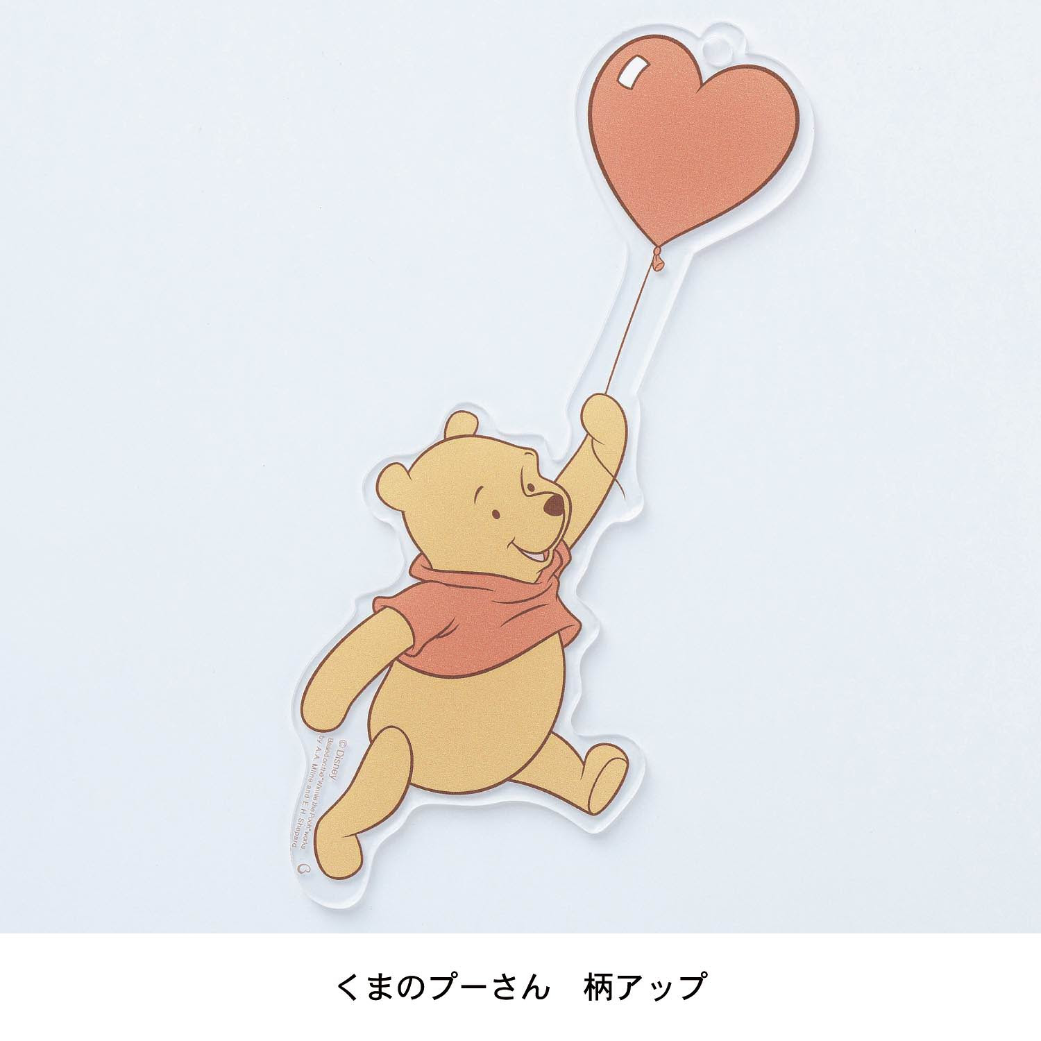 50 素晴らしいイラスト プー さん リアル ただのディズニー画像