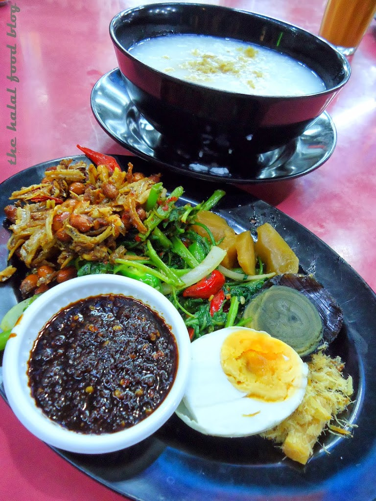 Resepi Bubur Kampung Singapore - Indonesian Food Recipes