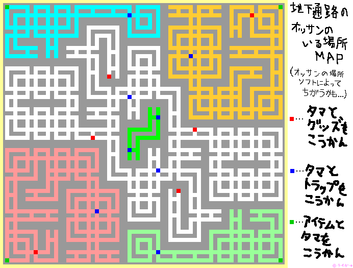 ポケモン プラチナ マップ ポケモン プラチナ マップ