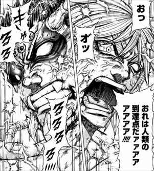 トップセレクション マーズ ランキング 1 位 ベース ベストコレクション漫画 アニメ