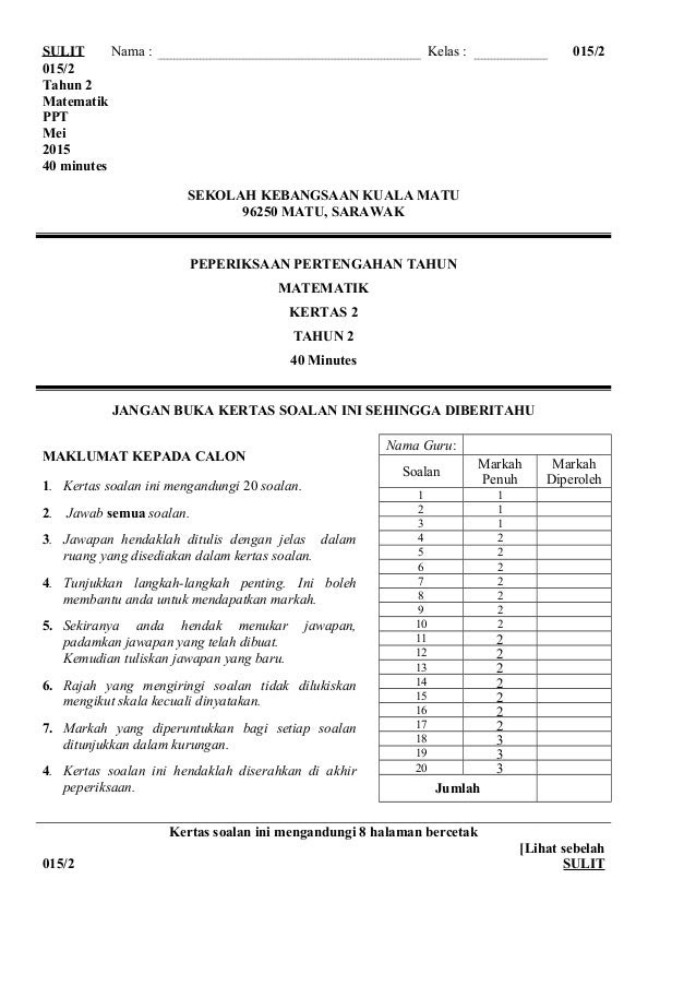 Soalan Matematik Tahun 6 Percubaan Upsr - Ououiouiouo