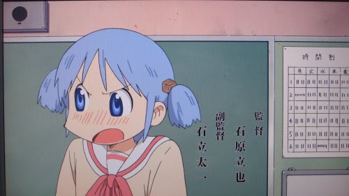 ベスト日常 アニメ 最終 回 アニメ画像