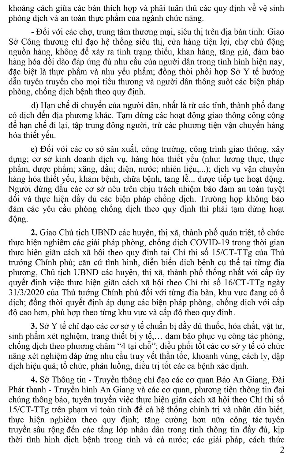 .của quốc hội, thủ tướng chính phủ yêu cầu chủ tịch ủy ban nhân dân tỉnh, thành phố trực thuộc trung ương, bộ trưởng, thủ trưởng. Tuyen Giao An Giang