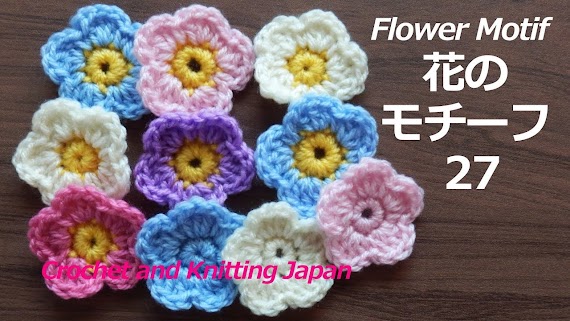 現代の髪型 元の毛糸 花 編み方 簡単