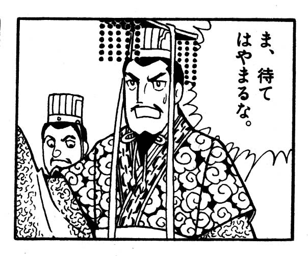 返信 画像 ネタ Twitter 返信 画像 ネタ Gazojpflash
