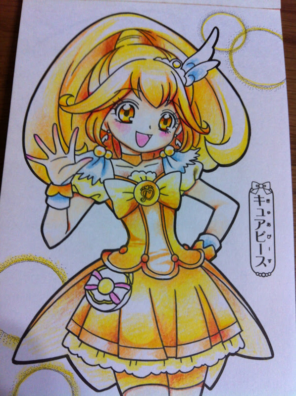 50 プリキュア 塗り絵 上手い ぬりえ 無料でダウンロードまたは印刷