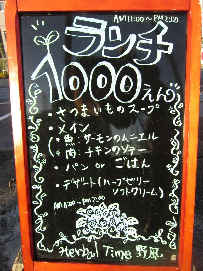 50 素晴らしい手書き ホワイト ボード 可愛い 書き方 最高の動物画像