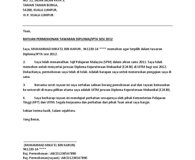 Surat Rayuan Upu - Terengganu q