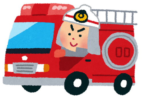 綺麗な消防 訓練 イラスト ディズニー帝国