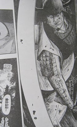 信長 協奏曲 最新 話 漫画 世界漫画の物語