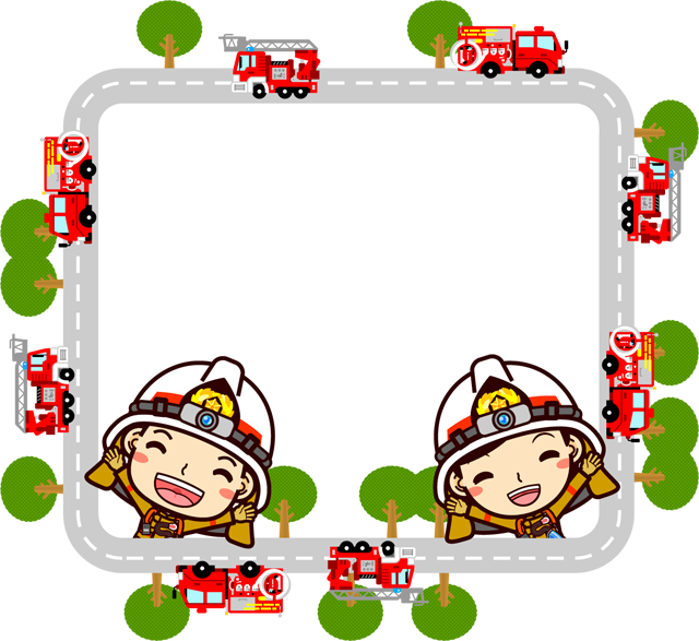 消防 イラスト フリー 5605 フリー画像 イラスト 消防