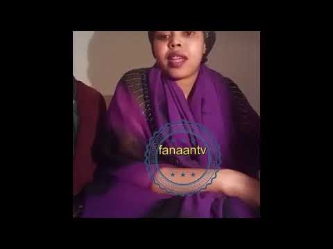 Somali Wasmo Macan / Naag futo macaan youtube video izle indir - Somali wasmo macaan 2013 naag ...