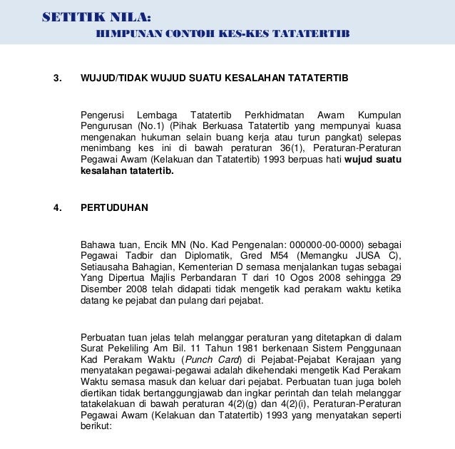 Surat Rayuan Tatatertib - Pewarna o