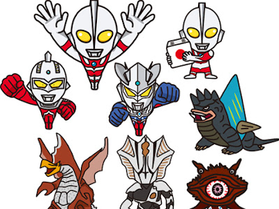 最高のイラスト画像 ウルトラ 怪獣 ウルトラマン 怪獣 イラスト