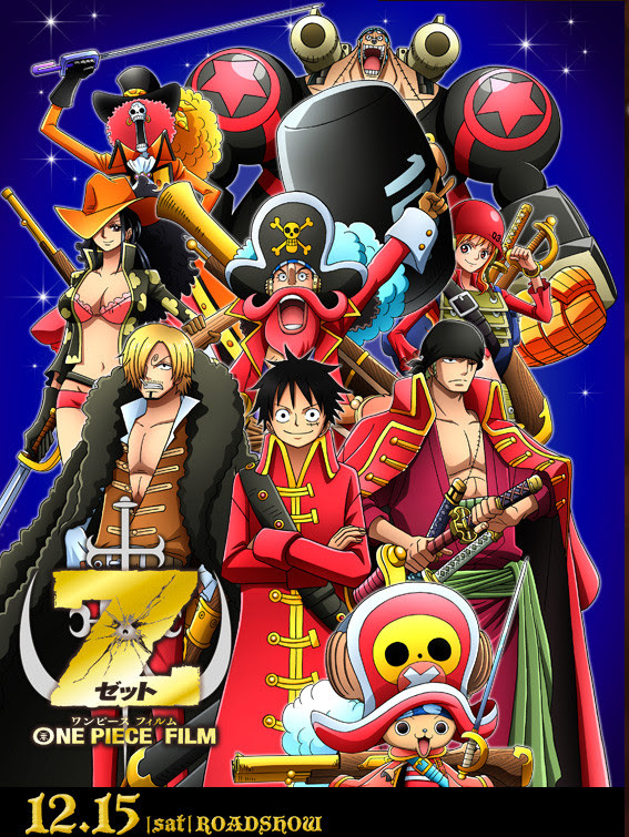 One Piece الحلقة 801 مترجم اون لاين