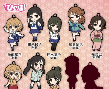 最高のコレクション 花 咲く いろは 名言 257764-花咲くいろは 名言